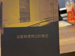 -Moss7Club 剧本杀桌游(inspark店)