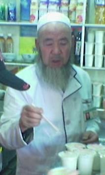 一绺银髯-德禄酸奶(莫家街店)