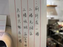 -84那年咖啡馆(李沧万达店)
