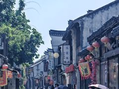 -状元楼(东大街店)