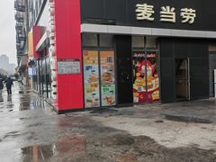 -麦当劳(天一广场店)