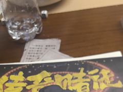 -剧狐剧本杀(徐汇1号店)