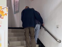 -上海仁爱医院