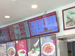 -新川面馆(新街口二店)