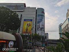 -上海第一八佰伴