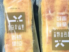 香格里拉面包-皇冠幸福里动物奶油生日蛋糕(万达店)