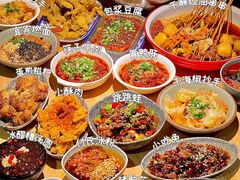 -付小姐在成都(中山公园店)