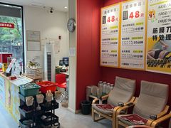 -喜推推中式推拿·按摩·轻养生(理工大学店)