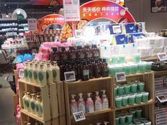 -盒马鲜生(双清路店)