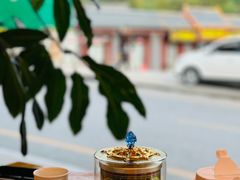 -和雅集素斋(景区店)