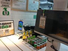 -老乡鸡(南京胜利路店)
