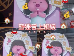 -天河城购物中心