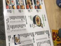 -粥传(太古里店)