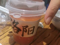 -老雒阳面馆·水席(定鼎门店)