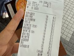 -悦景酒家(罗湖店)
