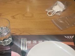 -C'è Amore爱意(亿合城店)