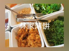 -林四喜·闽南传家菜(鼓浪屿店)