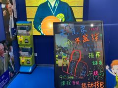 -翼速篮球·少儿篮球培训·中考体育(贵和店·原鲁能城店)