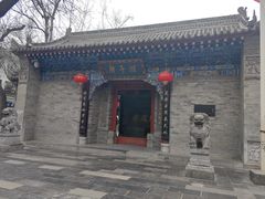 -湘子庙