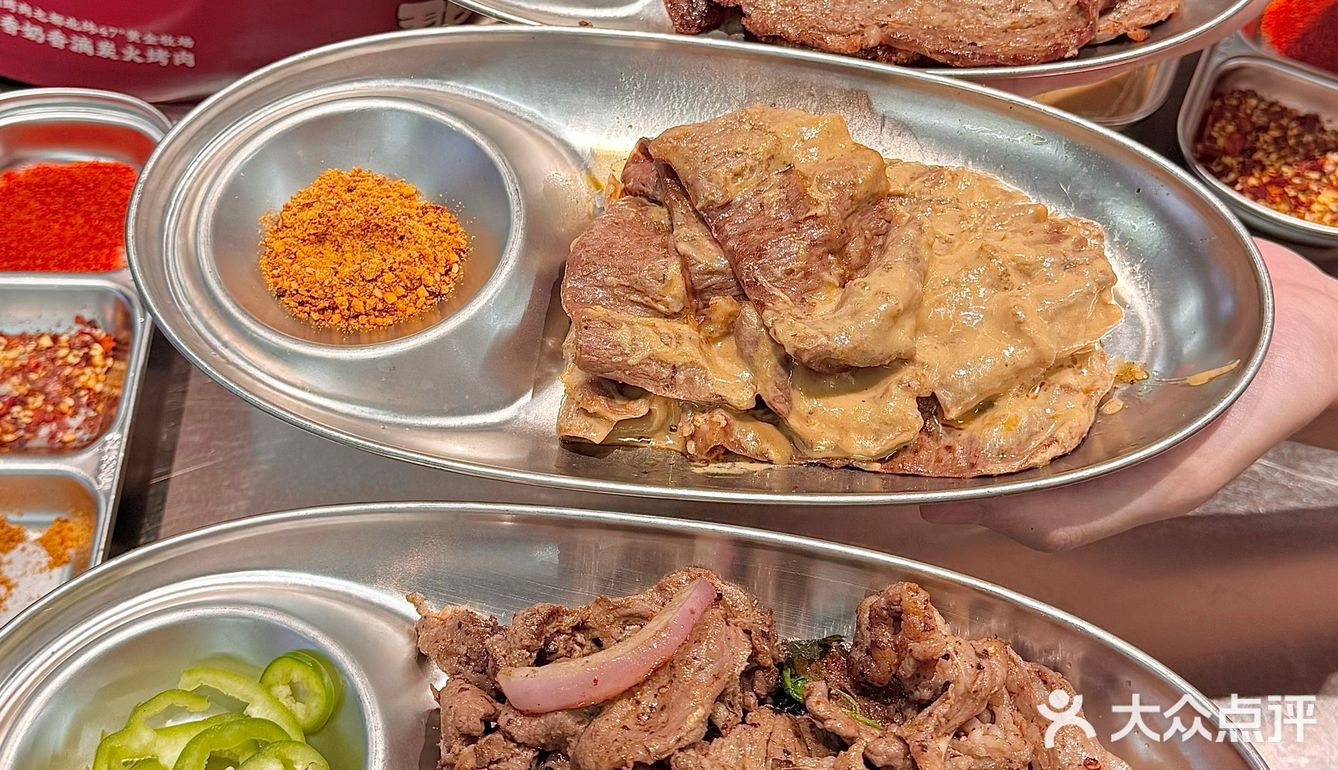 广州科韵路。。。贼好吃的烤肉啊啊啊！！