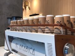 -% Arabica阿拉比卡咖啡烘焙工坊