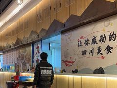 -老东风菜馆·潮汕大排档