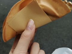 -易老大蛋烘糕(奎星楼总店)