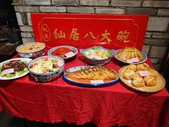 -桃源人家(东门店)