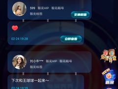 -热河以北x月亮瓦肆livehouse(环山路店)