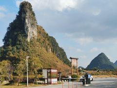 -靖西鹅泉风景区