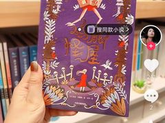 -凤凰徐州书城(淮海西路店)