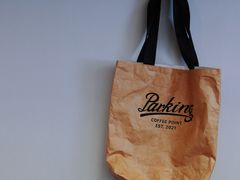 -Parking Coffee(孩儿巷店)