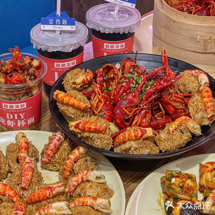 上海也能吃到成都爆火的小龙虾饭团啦🦞快冲