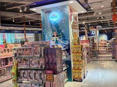 -TOYSRUS玩具反斗城(杭州萧山万象汇店)