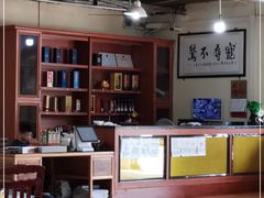 大堂-烧鹅妹饭店
