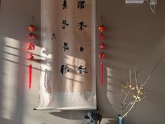 -苏州环秀晓筑养生度假村