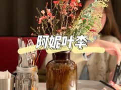 -阿妮叶李(光谷世界城店)