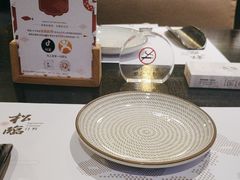 -松临·铁板烧&Omakase(神农店)