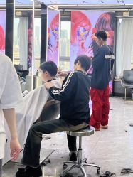 -藤野造型烫发染发