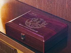 -儒之堂足道·SPA·推拿(莫干山路店)