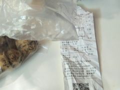 -新世界百货(顺义店)