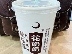 -麦当劳(北苑路店)