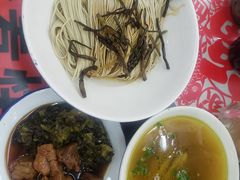 -逸桂禾面馆