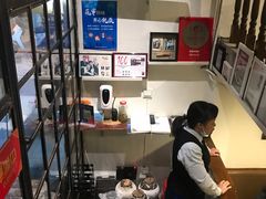-建国328 本帮小馆·面馆