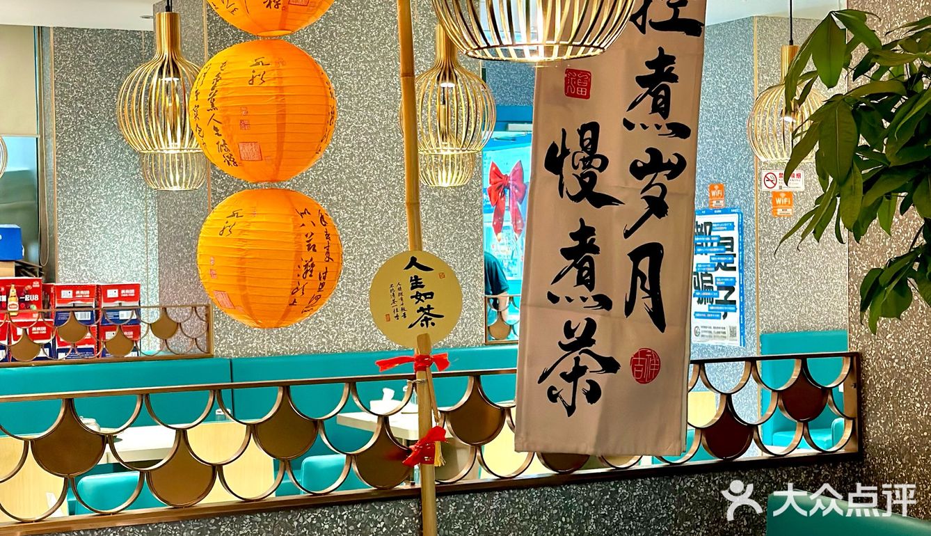 北京小龙虾 | 海淀人嘴真严啊…这都不说❗️