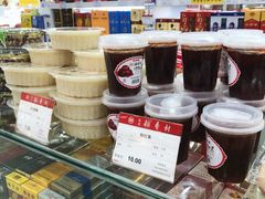 -北京稻香村(第三店)