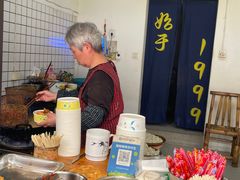 -仓桥直街臭豆腐