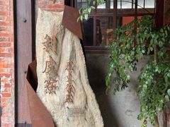 -剥皮寮历史街区