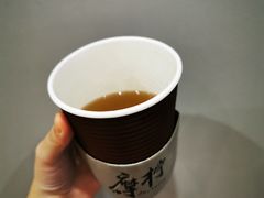 -摩柠手作茶室(国贸店)