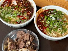 -清真·马安军辣子牛肉面